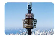 2Towerhistory
